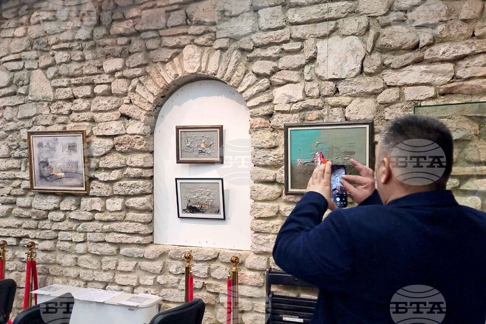 Балчик - Културен център „Двореца“ - „Посоки Турция“