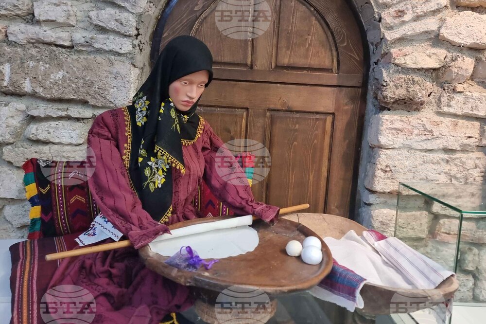 Балчик - Културен център „Двореца“ - „Посоки Турция“