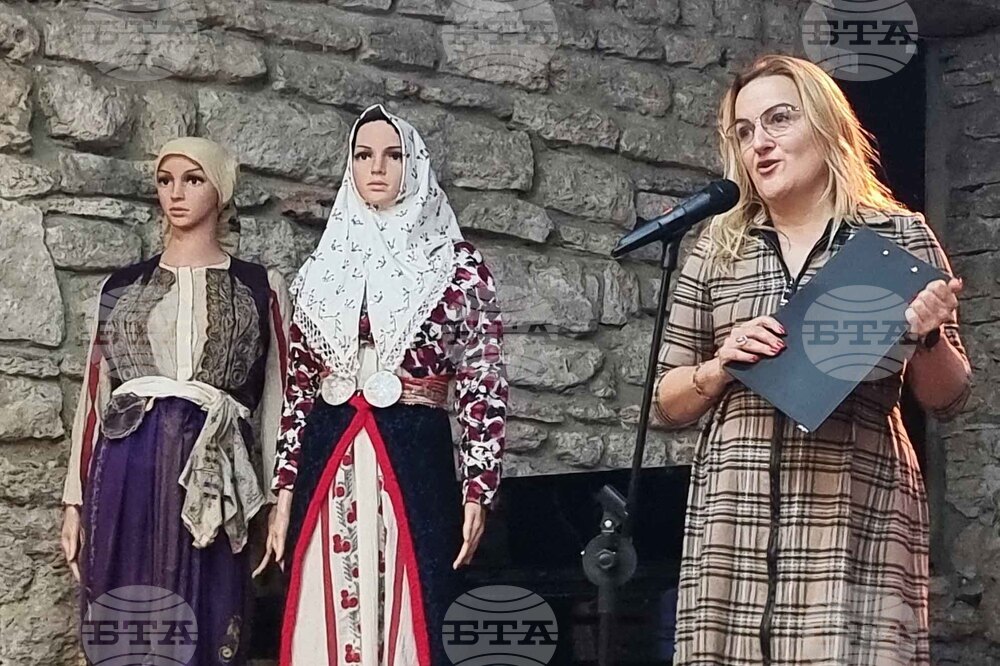 Балчик - Културен център „Двореца“ - „Посоки Турция“