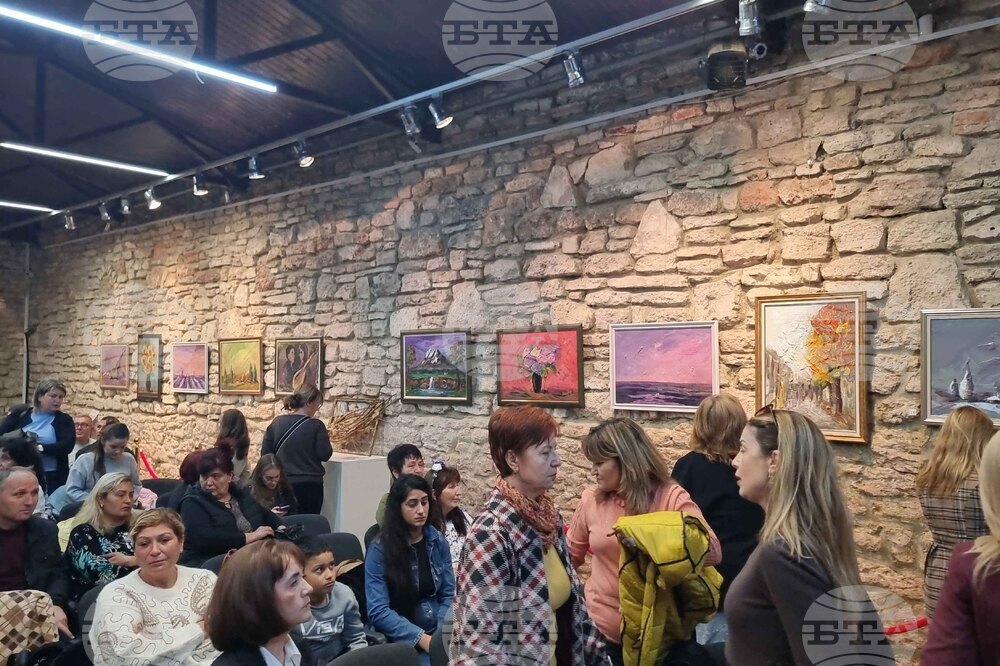 Балчик - Културен център „Двореца“ - „Посоки Турция“