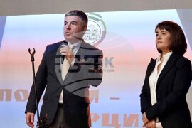 Балчик - Културен център „Двореца“ - „Посоки Турция“