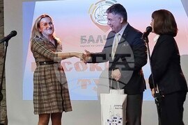 Балчик - Културен център „Двореца“ - „Посоки Турция“