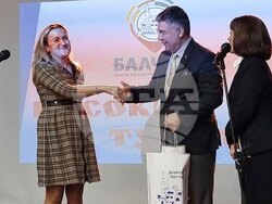 Балчик - Културен център „Двореца“ - „Посоки Турция“