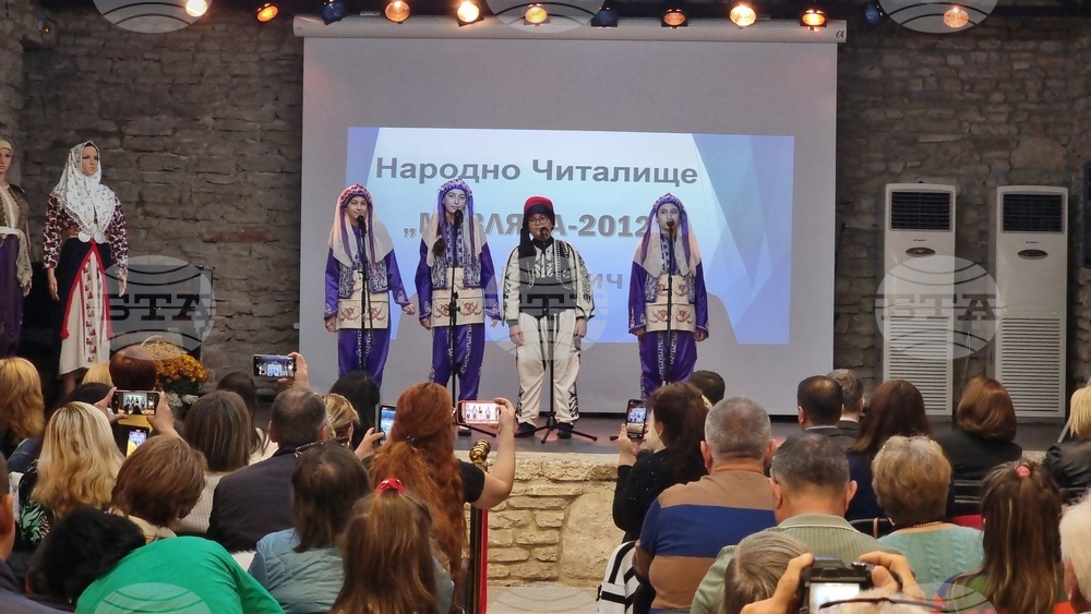 Балчик - Културен център „Двореца“ - „Посоки Турция“