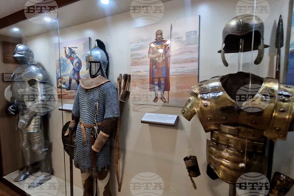 Златоград - музей - нови книги