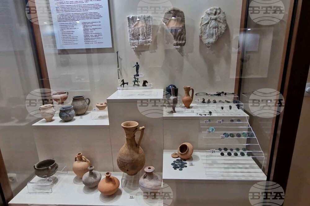 Златоград - музей - нови книги