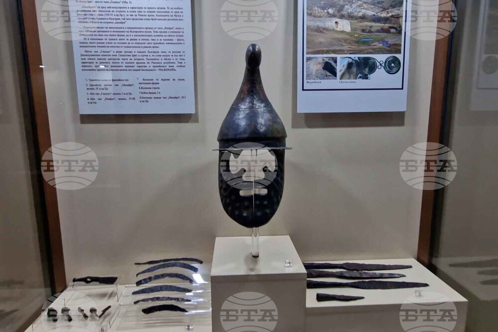 Златоград - музей - нови книги