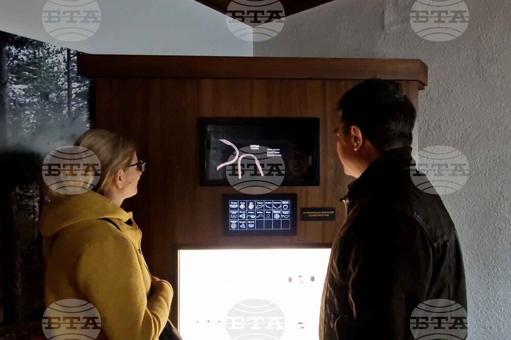 Златоград - музей - нови книги