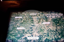 Златоград - музей - нови книги