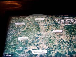 Златоград - музей - нови книги