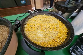 Перник - „Ден на Корея" - отбелязване