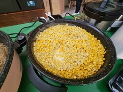 Перник - „Ден на Корея" - отбелязване