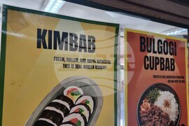 Перник - „Ден на Корея" - отбелязване