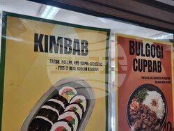 Перник - „Ден на Корея" - отбелязване