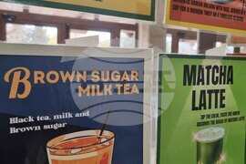 Перник - „Ден на Корея" - отбелязване