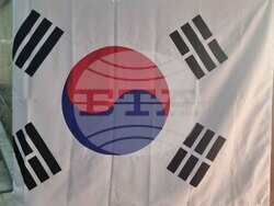 Перник - „Ден на Корея" - отбелязване