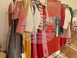 Перник - „Ден на Корея" - отбелязване