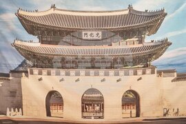 Перник - „Ден на Корея" - отбелязване