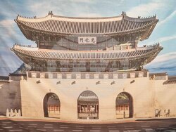 Перник - „Ден на Корея" - отбелязване