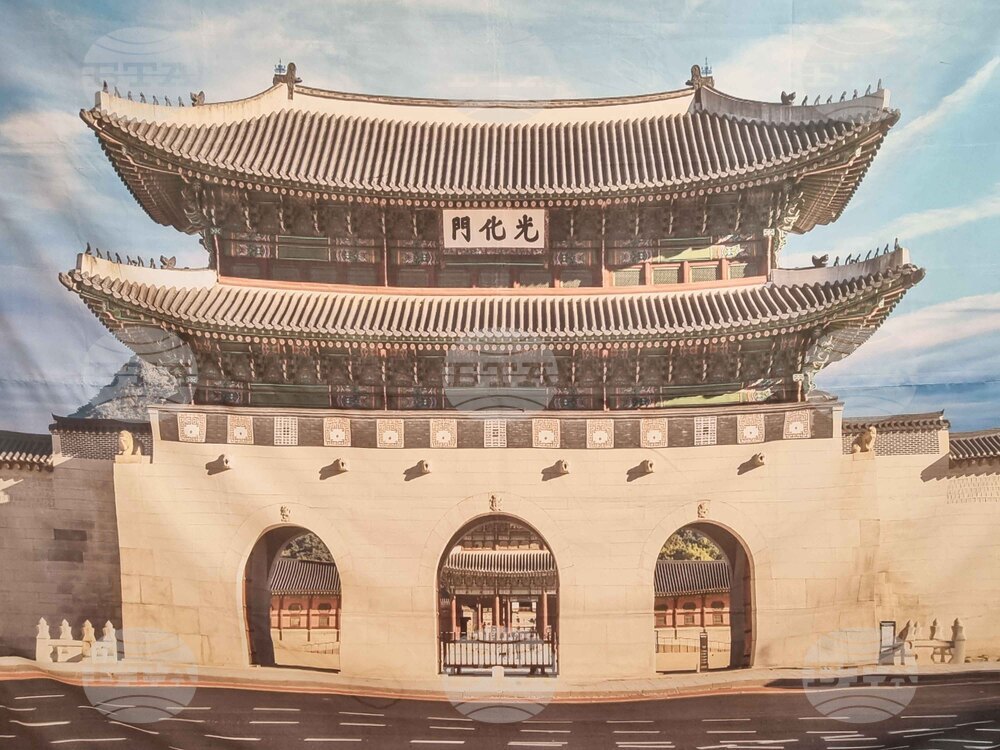 Перник - „Ден на Корея" - отбелязване