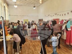 Перник - „Ден на Корея" - отбелязване