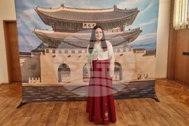 Перник - „Ден на Корея" - отбелязване