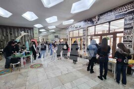 Перник - „Ден на Корея" - отбелязване