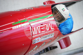 Italy World Cup Bobsled