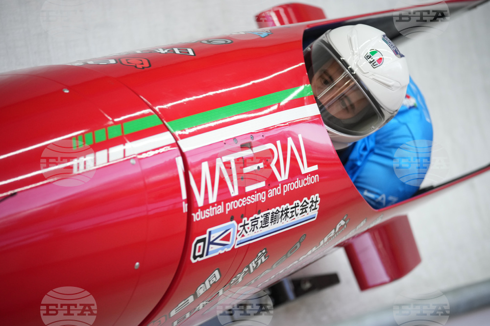 Italy World Cup Bobsled
