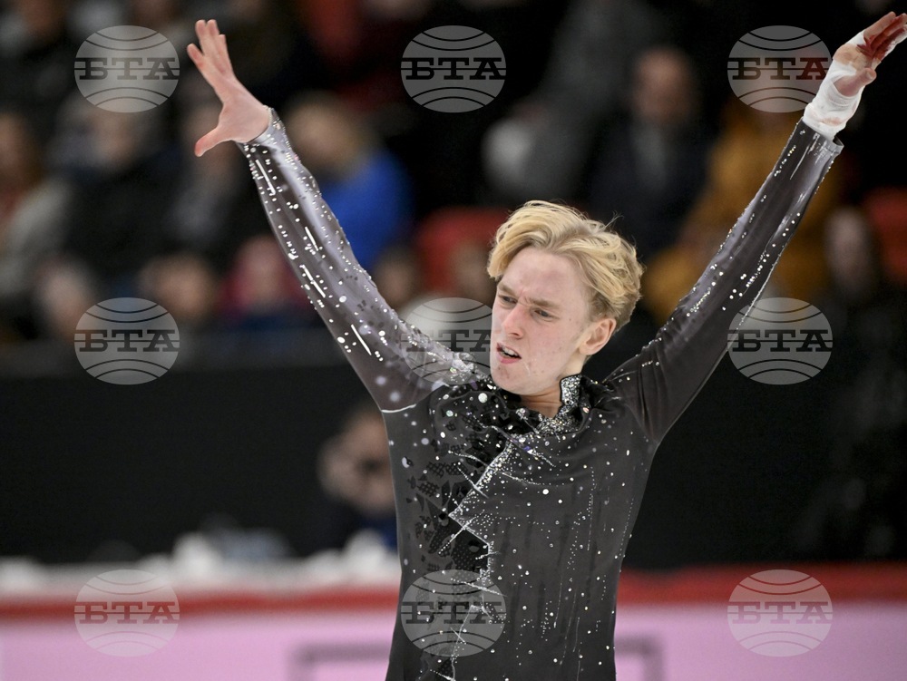 Finland ISU Grand Prix Figure Skating