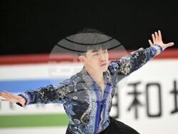 Finland ISU Grand Prix Figure Skating