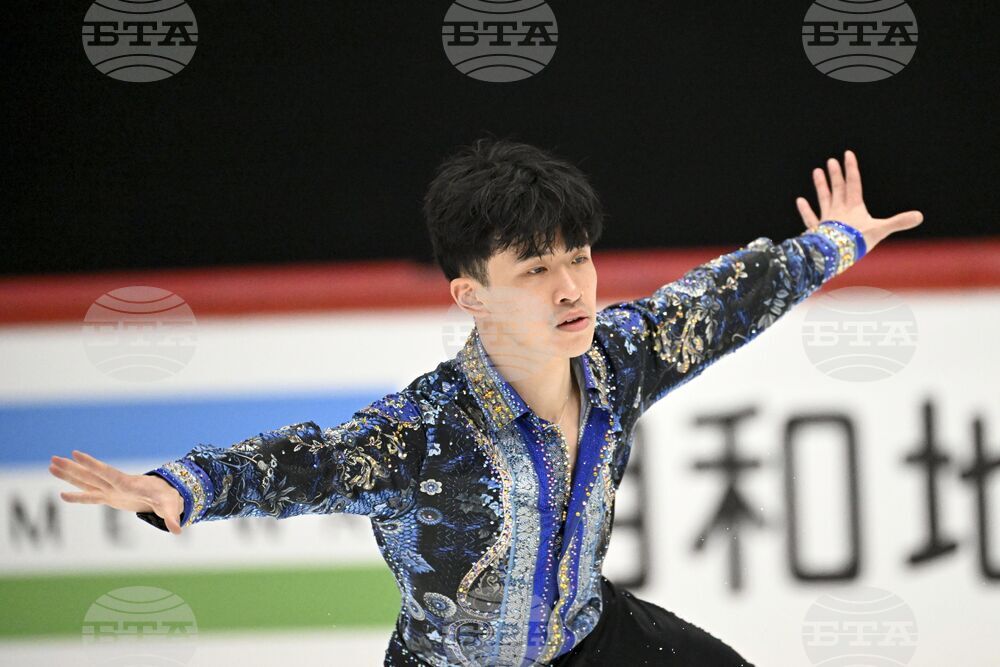 Finland ISU Grand Prix Figure Skating