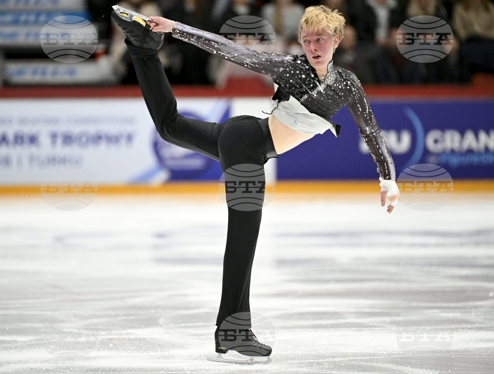 Finland ISU Grand Prix Figure Skating