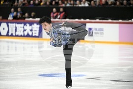 Finland ISU Grand Prix Figure Skating