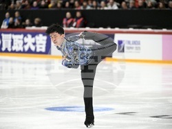 Finland ISU Grand Prix Figure Skating