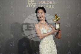 Taiwan Golden Horse Awards