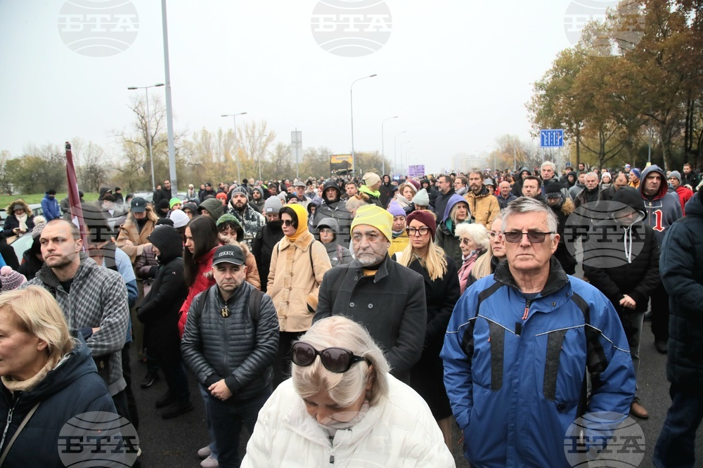 Сърбия - протест
