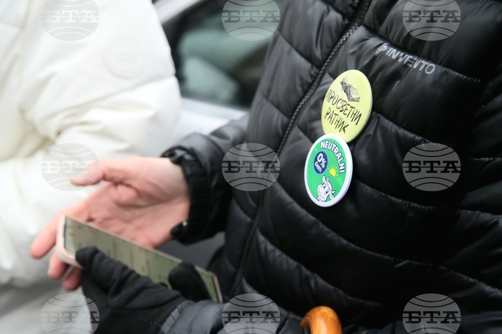 Сърбия - протест