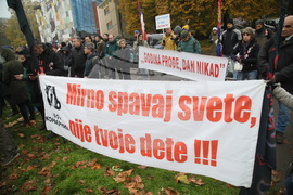 Сърбия - протест