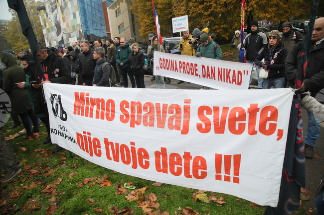 Сърбия - протест