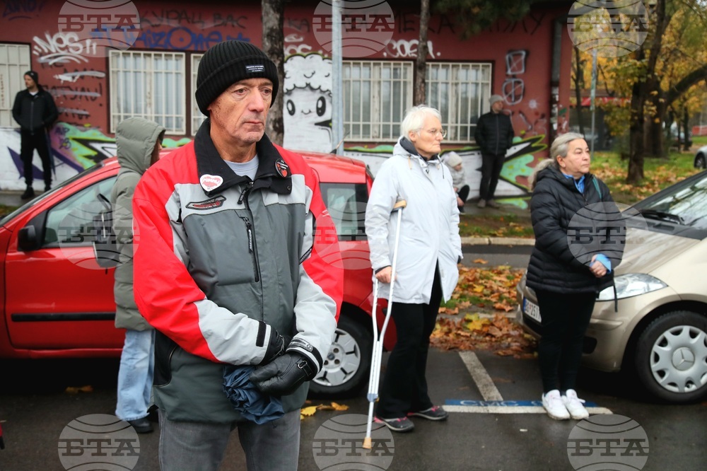 Сърбия - протест