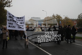 Сърбия - протест