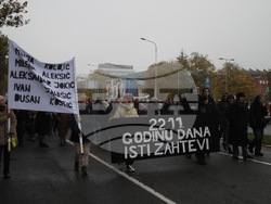 Сърбия - протест