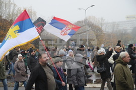 Сърбия - протест