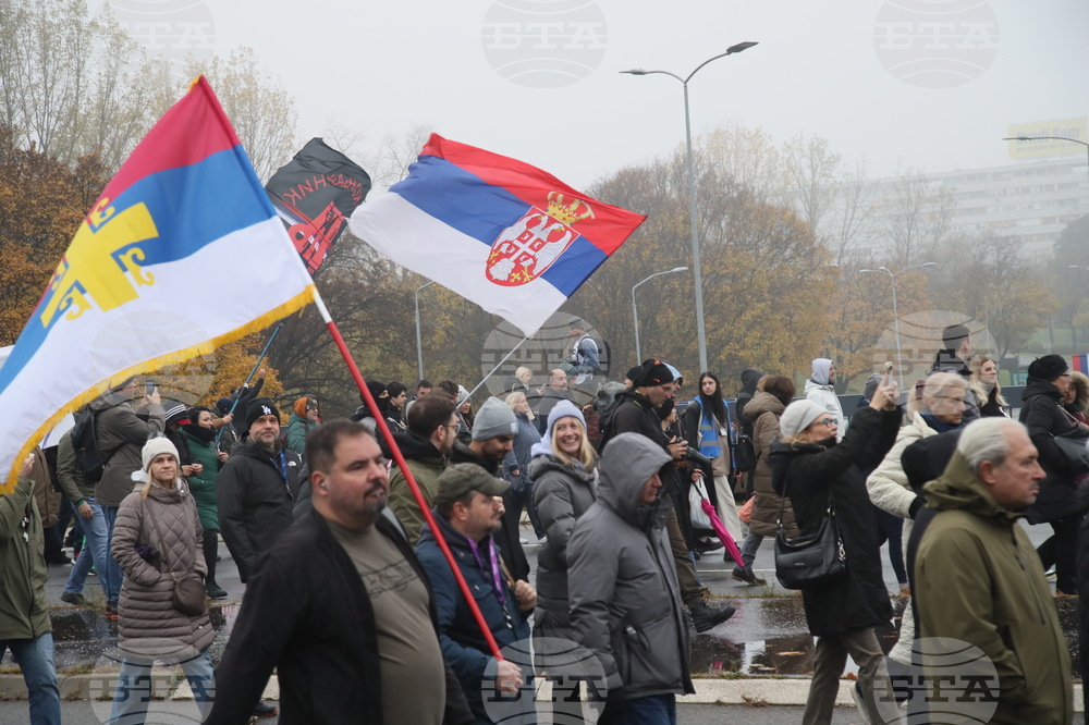 Сърбия - протест