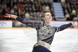 Finland ISU Grand Prix Figure Skating
