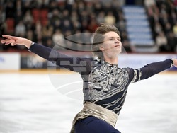 Finland ISU Grand Prix Figure Skating