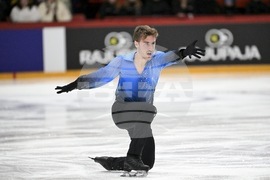 Finland ISU Grand Prix Figure Skating