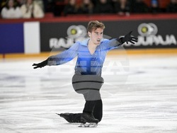 Finland ISU Grand Prix Figure Skating