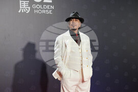 Taiwan Golden Horse Awards
